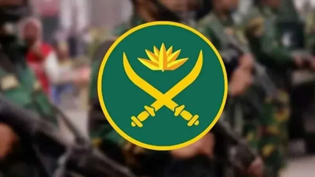 বাংলাদেশ সেনাবাহিনীতে চাকরির সুযোগ
