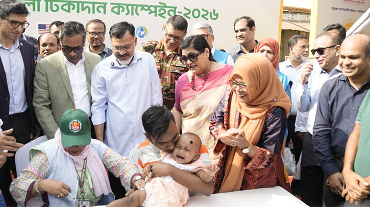 হামের টিকা কর্মসূচি ২০২৬